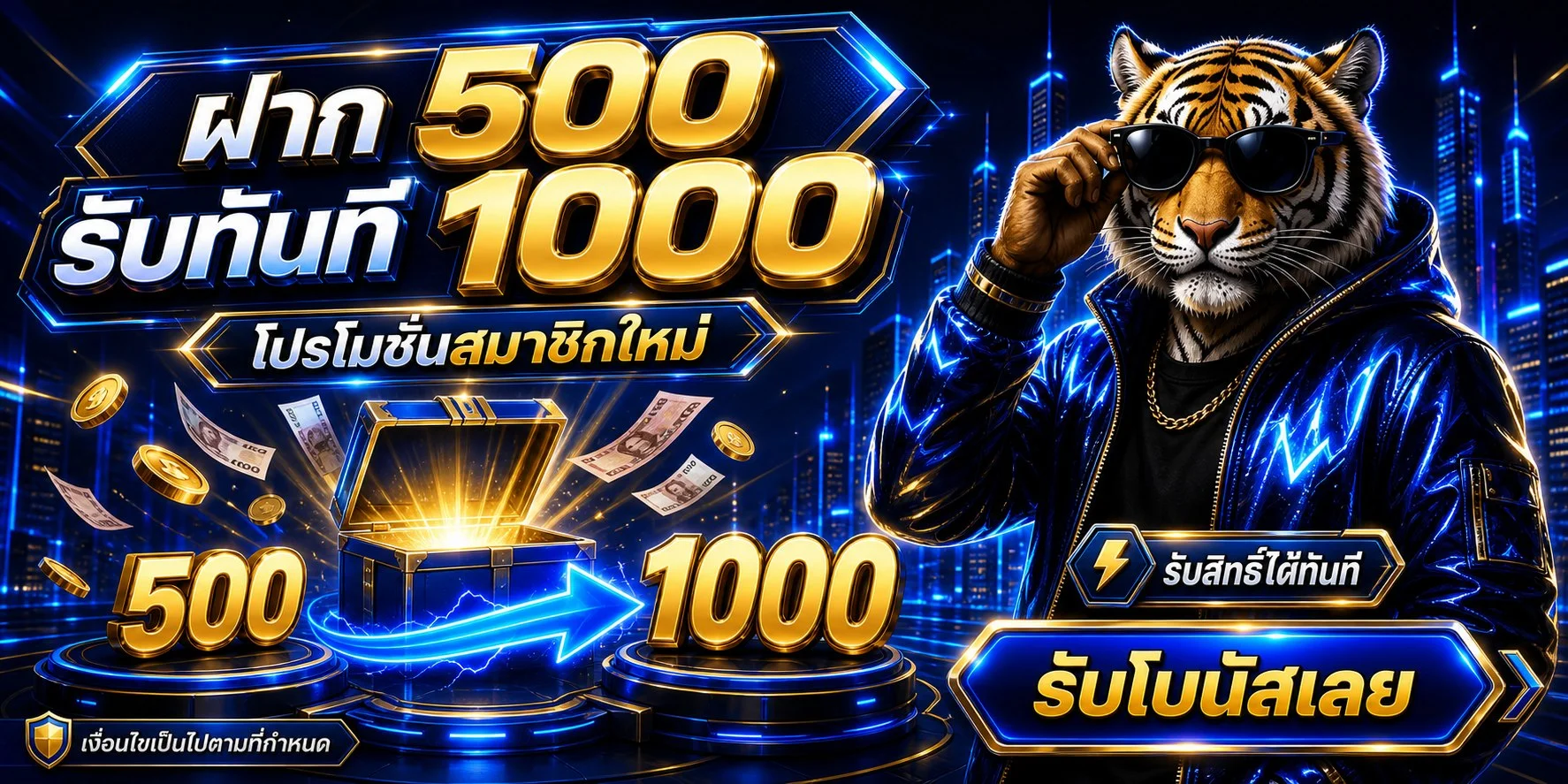 321PLAY เว็บตรงสล็อตออนไลน์ สมัครเล่นง่าย ฝากถอนออโต้